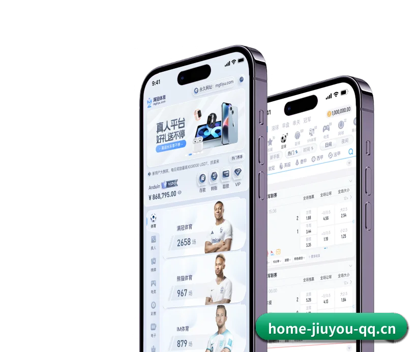 智领未来
