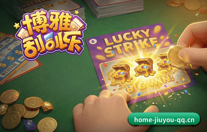 九游体育 APP | jiuyou